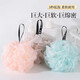 Bath ball non-scattering bath flower super soft pet cat and dog bath ball bath supplies bath bath flower yellow