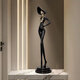 Sculpture art character shape vertical ornaments slender light luxury high-end living room entrance crafts niche minimalist accessories cool black-small (80cm high)