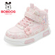 Babudou children's shoes girls' comfortable high-top casual shoes winter velvet warm children's sneakers 106555085 light pink 31