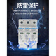 Chint 4P40KA lightning protection 380V surge protector single-phase surge protection 3P 40KA/385V