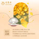 Lao Fengxiang 925 Ginkgo Leaf Skirt Pearl Necklace Light Luxury Pendant Holiday Birthday Gift for Girlfriend and Wife Pearl Ginkgo Leaf Necklace-925 Brand Gift Box