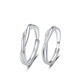 Chinese Jewelry SINO GEM Mobius Couple Ring Men's and Women's Silver Ring Ring Opening Adjustable Birthday Gift for Boyfriend and Girlfriend Mobius Couple Ring + Brand Gift Box