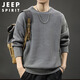 JEEP SPIRIT Jeep retro thick-knit sweater men's autumn and winter casual sweater men's base sweater dark gray XL
