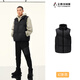 
Camel (CAMEL) Penguin co-branded down jacket couple style retro style autumn and winter outdoor commuter woven vest M34CAEC728