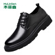 MULINSEN men's shoes British business casual shoes men's breathable thick-soled low-top Martin boots 762