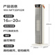Hualing Midea produces electric heater/heater electric heater/household electric fan/heater/electric heater small sun/energy-saving Hualing Shenji WH-NFT20F02R