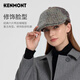Kenmont British retro tweed splicing forward hat for women autumn and winter large head circumference warm beret short brim peaked cap gray M 57.5c (adjustable)