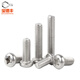 Baodefeng 304 stainless steel cross round head screws pan head screws extended switch socket panel bolts M8x70 5 pieces