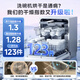Hualing National Subsidy H71Pro Dishwasher Fully Embedded Seven-Star Dishwasher 17 Sets Large Capacity Desktop Frequency Converter 105 Degree Hot Air Drying One-click Washing, Drying and Memory Removal Hualing H71Pro Dishwasher Produced by Midea
