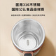 Mi Xiaoshu fully automatic mixing cup magnetic electric coffee cup rechargeable 316 stainless steel soy milk milk powder rotating water cup