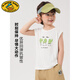 G.DUCKKIDS boys' modal sleeveless T-shirt small vest summer summer clothing children's clothing children's baby thin children's trend U13588 yellow 90 cm