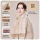 JIUMU 100% Cashmere Scarf Women's Autumn and Winter Shawl Women's Warm Scarf Girls New Year's Birthday Gift Gift Box