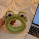 Pei Nanwei cute little frog headband for women to wash their face and apply facial mask, cartoon funny plush headband, winter headband hairpin, 1 small frog headband