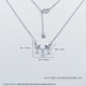 Lao Fengxiang platinum solid adjustable tassel bell Christmas elk antler chain platinum jewelry white gold about 4.3g