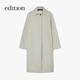 édition [même style de dong jie] manteau de trench pour femmes 2025 automne nouveau collier collier long coucher de vent de vent mine gris xs