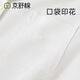 Jingshu cotton own brand cotton 100% cotton pajamas autumn and winter can be worn outside women's home wear set youth
