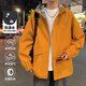 NASA BASE Jacket Men's Autumn 2025 New Casual Hooded Jacket Men's Loose Trendy Brand Plus Velvet Winter Jacket 2521 Grass Green (Spring and Autumn) XL /125-155Jin Jin equals 0.5 kg