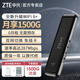 ZTE portable wifi comes with free 1500G removable wireless wifi card-free, supports 5G, 4G devices, unlimited speed, portable network card with national universal traffic, 2025 model, upgraded WiFi6+ F31Pro dual network switching - Yaoyehei, comes with free 1500G traffic + charging head + exquisite protective bag