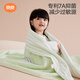 LIANGLIANG (LIANGLIANG) BABY Quilt Hypoallergener Herbst und Winter Kinder Quilt Kindergarten Quilt Nap Nap Newborn 7A Antibakteriell Quilt Four Seasons Regenwaldblau Dünne Baumwolle [40G Frühlings- und Herbst-Quilt] 150*120cm Cover Quilt (geeignet für 0-6 Jahre alt)