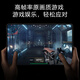 HUMEAI平板电脑2025新品32G高速运行5G全网通4K柔光护眼144HZ高刷天玑9400娱乐办公学习Pad Pro 黑色 32G运行+2TB（2048G）内存 14英PadPro+无线蓝牙键盘+鼠标+豪华礼包