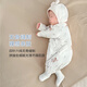 YEEHOO FASHION Ying's baby pajamas for small months, spring, autumn and winter, anti-kicking quilt, warm sleeping bag, nightgown, baby quilted jumpsuit, little duck, warm thin cotton sleeping bag 66cm