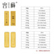 Gongzang Investment Gold Bar Pure Gold 9999 Pure Gold Nugget Gold Brick Collection Stored Value Financial Management Gold Gift HD Investment Gold Bar 5g