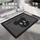 Yusenyi Bathroom Floor Mat Diatom Mud Water-Absorbent Non-Slip Wipe-Free Carpet Paving Bathroom Toilet Door Feet Diatom Mud Line Border Pixel Bear 40x60CM (Instantly Strong Water Absorption)