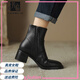 Fanglin (Fanglin) Bottes de neige intégrées de fourrure de vache de première couche pour femmes en hiver plus en velours épaissi des chaussures de coton courtes bottes du nord-est martin noir 36 (230 mm)