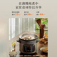 Joyoung quick-stewing electric stew pot, electric casserole, electric stew pot, soup pot, multi-functional pot, purple casserole, baby stew pot, large capacity 5L bird's nest porridge electric cooker GD505