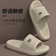 Fat Donglai's shit-stepping slippers for men 2025 new summer outer wear indoor bathroom non-slip anti-fat Donglai same style khaki thickened main picture style 42-43 standard size (inner length 270MM)