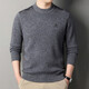 Deer King Optim high-end brand cashmere sweater men's sweater 2025 winter thickened and warm 100 pure cashmere knitted bottoming sweater medium green gray M 165 recommended weight 100-120Jin Jin equals 0.5 kg