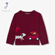 JACADI boys' sweater contains 20% wool 2025 winter new product warm base versatile 2044354 red 573 73 /12M