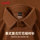 Baleno 2025 new corduroy long-sleeved shirt for men, wear-resistant, anti-wrinkle, comfortable, breathable, drapey, stylish, trendy and versatile shirt, corduroy - light rice # solid color XL