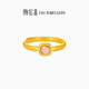 Chaohongji Pure Gold Ancient Gold Ring Birthday Gift Price Xiaoquexing SRG30006013 About 2.65g