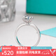 Pt950 platinum ring, one carat diamond ring, platinum moissanite, gift for girlfriend's Valentine's Day and Chinese Valentine's Day birthday, star weaving one carat/D color/VVS/GRA certificate, closed ring number 8 - light luxury style