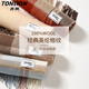 Tangshi pure wool scarf girls versatile scarf annual party practical high-end New Year's Valentine's Day gift girlfriend gift box