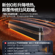 Ruiwu 2026 new model | AI human voice exclusive version baseboard heater electric heater electric heater graphene heater electric heater for home use