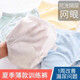 Training pants, infant and toddler learning pants, breathable training pants, baby diaper pocket, toilet crotch waterproof and urine barrier, beige combination, can be replaced with a note, 5 packs, 90 yards, thin 18Jin Jin is equal to 0.5kg for babies under