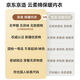 Hergestellt in Jingdong [Yunrou Cotton 10A Antibakteriell] Xinjiang Baumwollthermische Unterwäsche Herbstkleidung und Hosen Herrenanzug schwarzer Männer 2xl