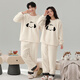 Dingguagua winter half velvet couple sweet casual plus velvet thickened warm pajamas home clothes set can be worn outside STS 8824# Female L Recommended 100-120Jin Jin equals 0.5 kg