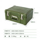 Luolaibao rotational molding box outdoor portable instrument multi-functional equipment turnover box airdrop box suitcase 400*300*250mm
