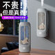 New aromatherapy machine, automatic fragrance machine, hotel home bathroom, toilet, long-lasting fragrance, fragrance machine, long-lasting deodorization, fast deodorization, air cleaner, deodorization artifact, digital display high-end aromatherapy machine + Green Encounter, 1 bottle of essential oil