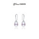 Jingrun Pearl Earrings Chun'an S925 silver drop-shaped freshwater pearl earrings young gift for mother and best friend