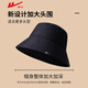 Pull back new fisherman hat sun protection sun hat sports outdoor mountain climbing fishing anti-ultraviolet large head circumference can be worn