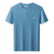 T-shirt à manches courtes de Montagut pour hommes, T-shirt pour hommes sans trace et sans fer pour le cou rond rond décontracté SILK Men à manches courtes KSP-J13576 White M 165 [recommandé 100-115Jin [Jin est égal à 0,5 kg]]]