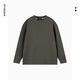 Boutique E77 lucky painted double-sided German velvet sheep wool blended Henry collar simple loose bottoming long sleeves light coffee light coffee M