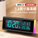 Hanshi (Hense) high-definition large digital electronic clock desktop Bluetooth automatic time electronic watch desktop clock temperature and humidity alarm clock date display desk clock placement type HA6003 black