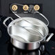Fat Donglai's same style Yuanyang pot induction cooker special hot pot one-piece electric hot pot thickened 316 316 one-piece molding without welding 30cm