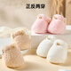 Ouyu newborn baby cotton shoes 0-6-12 months baby autumn and winter warm furry foot socks indoor and outdoor toddler shoes velvet thickened double-sided wearable (off-white stars) (inner length 12CM) 1 pair one size 12