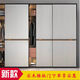 Porte de garde-robe Porte couchante sur mesure Porte coulissante armoire sur mesure sur mesure en bois massif en bois massif écologique Porte coulissante Multi-couche en bois massif 12188 Multi-couleur Consultation Consultation Customer Service